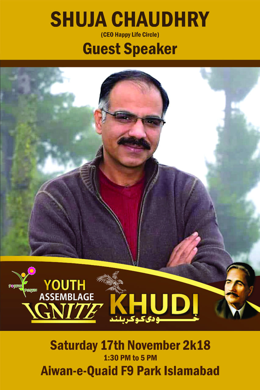 Psychologist - Life Coach - Counselor - Shuja Ch - Lahore 